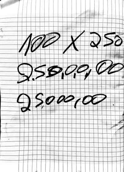 Sonimar (thanks to Marie Ward Acouri)