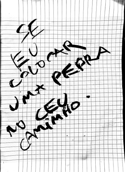 Sonimar (thanks to Marie Ward Acouri)